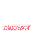 もじだけせんこ（個別スタンプ：14）