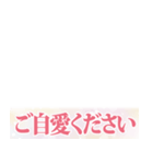 もじだけせんこ（個別スタンプ：15）