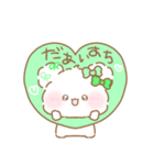 写真に貼れる♡ふわきゅん【みどり】（個別スタンプ：21）