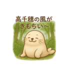 旅するくまよしさん：九州・沖縄編（個別スタンプ：6）