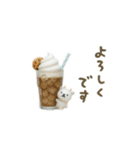 夏っぽいしょぼいスタンプ（個別スタンプ：11）