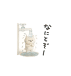 夏っぽいしょぼいスタンプ（個別スタンプ：12）