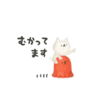 夏っぽいしょぼいスタンプ（個別スタンプ：18）