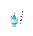 夏っぽいしょぼいスタンプ（個別スタンプ：19）