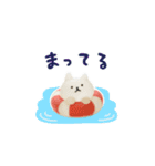 夏っぽいしょぼいスタンプ（個別スタンプ：20）