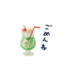 夏っぽいしょぼいスタンプ（個別スタンプ：29）