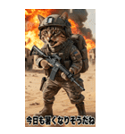 進撃の猫軍団 真夏のサマースタンプ（個別スタンプ：3）