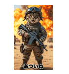 進撃の猫軍団 真夏のサマースタンプ（個別スタンプ：5）