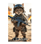 進撃の猫軍団 真夏のサマースタンプ（個別スタンプ：8）