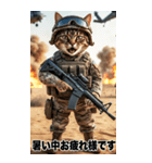 進撃の猫軍団 真夏のサマースタンプ（個別スタンプ：9）