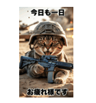 進撃の猫軍団 真夏のサマースタンプ（個別スタンプ：10）