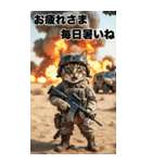 進撃の猫軍団 真夏のサマースタンプ（個別スタンプ：11）