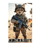 進撃の猫軍団 真夏のサマースタンプ（個別スタンプ：18）