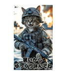 進撃の猫軍団 真夏のサマースタンプ（個別スタンプ：19）