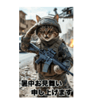 進撃の猫軍団 真夏のサマースタンプ（個別スタンプ：20）