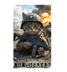進撃の猫軍団 真夏のサマースタンプ（個別スタンプ：29）