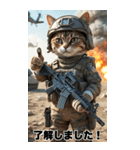 進撃の猫軍団 真夏のサマースタンプ（個別スタンプ：32）