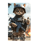 進撃の猫軍団 真夏のサマースタンプ（個別スタンプ：33）