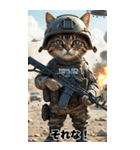 進撃の猫軍団 真夏のサマースタンプ（個別スタンプ：36）