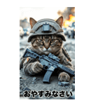 進撃の猫軍団 真夏のサマースタンプ（個別スタンプ：40）