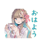 ふんわり女子の毎日挨拶♡（個別スタンプ：2）