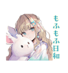 ふんわり女子の毎日挨拶♡（個別スタンプ：5）