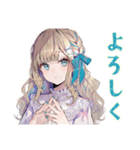 ふんわり女子の毎日挨拶♡（個別スタンプ：7）