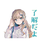 ふんわり女子の毎日挨拶♡（個別スタンプ：12）