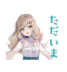 ふんわり女子の毎日挨拶♡（個別スタンプ：14）