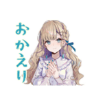 ふんわり女子の毎日挨拶♡（個別スタンプ：15）
