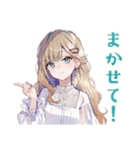 ふんわり女子の毎日挨拶♡（個別スタンプ：18）