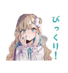 ふんわり女子の毎日挨拶♡（個別スタンプ：19）