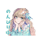 ふんわり女子の毎日挨拶♡（個別スタンプ：21）