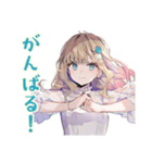 ふんわり女子の毎日挨拶♡（個別スタンプ：23）