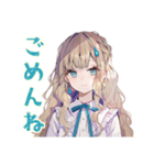 ふんわり女子の毎日挨拶♡（個別スタンプ：24）