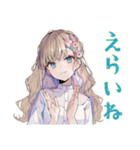 ふんわり女子の毎日挨拶♡（個別スタンプ：25）