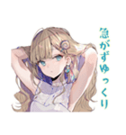 ふんわり女子の毎日挨拶♡（個別スタンプ：28）