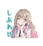 ふんわり女子の毎日挨拶♡（個別スタンプ：32）