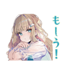 ふんわり女子の毎日挨拶♡（個別スタンプ：34）