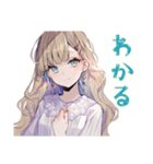 ふんわり女子の毎日挨拶♡（個別スタンプ：37）