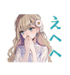 ふんわり女子の毎日挨拶♡（個別スタンプ：38）