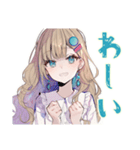 ふんわり女子の毎日挨拶♡（個別スタンプ：39）