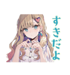 ふんわり女子の毎日挨拶♡（個別スタンプ：40）