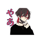 ネガティブモード★地雷系男子（個別スタンプ：2）