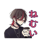 ネガティブモード★地雷系男子（個別スタンプ：7）