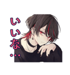 ネガティブモード★地雷系男子（個別スタンプ：11）
