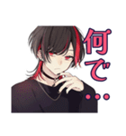 ネガティブモード★地雷系男子（個別スタンプ：18）