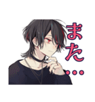 ネガティブモード★地雷系男子（個別スタンプ：19）