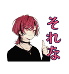 ネガティブモード★地雷系男子（個別スタンプ：36）