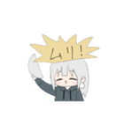 動くパーカーの女の子(銀髪)（個別スタンプ：16）